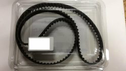 Gilera Saturno, alle BI4: Neuer Dayco Zahnriemen